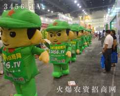 ��(j��ng)�^���չ�������������r(n��ng)�Y���̾W(w��ng)�����b�õ��˴�ҵ��J��