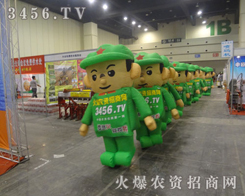 Ҋ�C�𱬵Ą�(chu��ng)����Ҋ�C�𱬵�Ŭ��