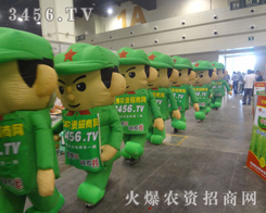 �������ٴ�չʾ��ҫ���S��