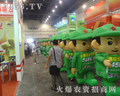 ���r(n��ng)�Y���̾W(w��ng)�����ނ�����Ŀ��(bi��o)ǰ�M(j��n)