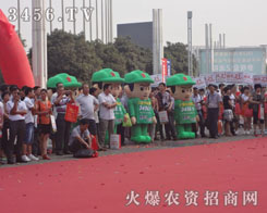 �𱬾Gɫ܊�b��(zh��n)ʿ��?n��i)������Լ��ğ���Ͷ��? /></span>
							<span id="aos6ucmuqe"    class="pub_name">�𱬾Gɫ܊�b��(zh��n)ʿ��?n��i)������Լ��ğ���Ͷ?/span>
							</a>
                            </li>
                         </td>
	</tr><tr>
		<td>
                            <li>
							<a href=