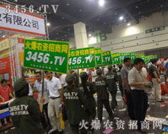 �L���M�ɵĻ𱬿�ͨ��ģ�(du��)���~��̤��(sh��)���_��������ǰ