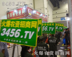 �����ڕ�����չʾ����������Ķ�־