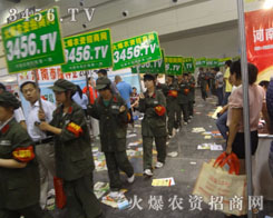 �������Լ��Զ�����־��(chu��ng)�����@�˵����E