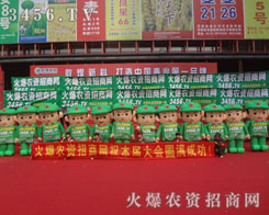 ���r(n��ng)�Y�W(w��ng)����������ǰ�h