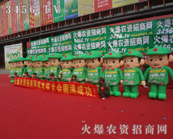 ������҂��Ļ𱬾W(w��ng)����