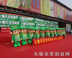 ������������ɹ�