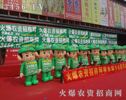 ������ˮ����(chu��ng)������E