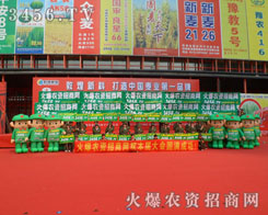 �҂��ǵĈF(tu��n)�(du��)