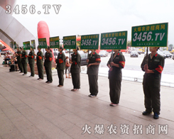 ���r(n��ng)�Y���̾W(w��ng)�܉���չ��������һ·