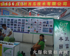 ����ʡ�S��o(w��)�����ϼ��g(sh��)���޹�˾