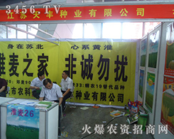 ���K���S�N�I(y��)���޹�˾