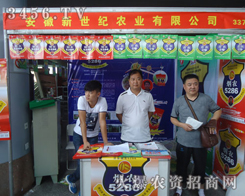 ���������o(j��)�r(n��ng)�I(y��)���޹�˾