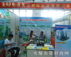 �B�Ƹۺ�W�_(d��)���ϿƼ����޹�˾