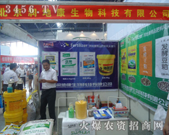 ������(r��n)�ؿ�����Ƽ����޹�˾