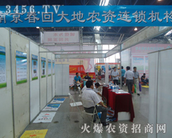 �Ͼ����ش���r(n��ng)�Y�B�i�C(j��)��(g��u)