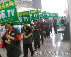 ���r(n��ng)�Y�W(w��ng)�ڟ��ҵ��ƏV������ȫ��