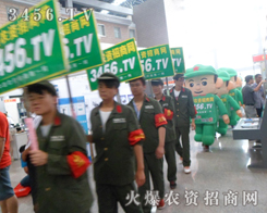 ���ƏV���ݴ�����(qi��ng)