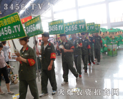 �𱬑�(zh��n)ʿ��(ji��n)����L(f��ng)�������^ȥ���ɹ�������ǰ