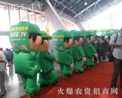 ����ֱǰ�Ļ𱬌�ʿ