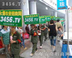 ���Լ��ĺ�ˮ����r�Y���̾W���x�͘I(y��)���ƽ��·