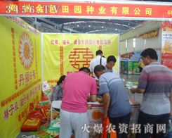 ���ݽ�ɫ��@���޹�˾