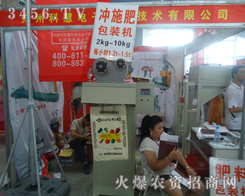 ���ݿƻ���ӷQ�ؼ��g(sh��)���޹�˾