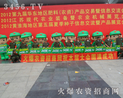 �@��һ֧��Ⱥ���(du��)��