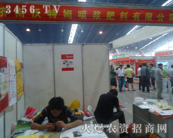 ��(j��)������ķ���{�������޹�˾