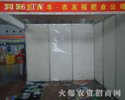 ��(j��)�������S�r(n��ng)�����޹�˾