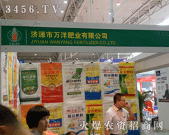 ��(j��)Դ�f(w��n)�󣨷ʘI(y��)�����޹�˾