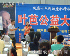 ��ʩ�ػ����������޹�˾