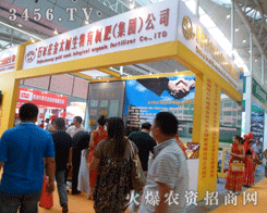 ʯ���f��̫�(y��ng)�����ЙC(j��)��