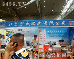 ���K��ʢ�ʘI(y��)���޹�˾