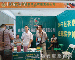 �Ĵ��t�N�Ӹ����r(n��ng)�I(y��)����؟(z��)�ι�˾