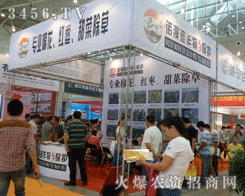 �������Z���������c���o(h��)���޹�˾