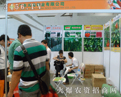 ��������N�I(y��)���޹�˾