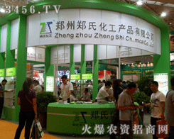 �������ϻ���