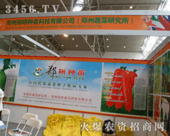 �������зN��Ƽ����޹�˾