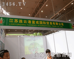 �B�Ƹ۸����Q(m��o)�����޹�˾