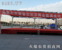 ����ľ�R��(��i)���r(n��ng)���Q(m��o)