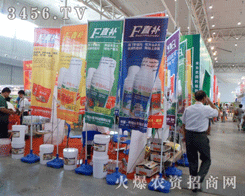 ֱ�a(b��)����Ƽ����޹�˾