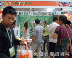 �½����S�N������؟(z��)�ι�˾