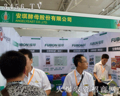 ������ĸ�ɷ����޹�˾