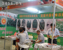 ɽ�|�Ǻ�-���h�N�I(y��)���޹�˾