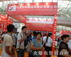 ��ɫ��꿾�