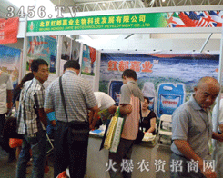 �t���ΘI(y��)����