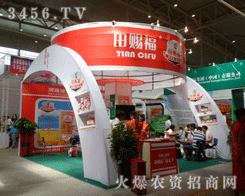 ����(li��n)������