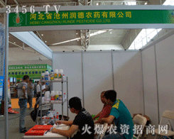 ���ݝ����r(n��ng)ˎ���޹�˾