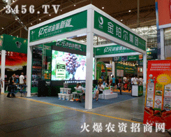 ���Ͻ��K������Ƽ����޹�˾